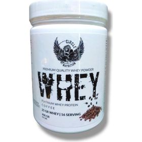 Circle Nutrition Whey Protein 400 gr Kahve Aromalı Takviye Edici Gıda