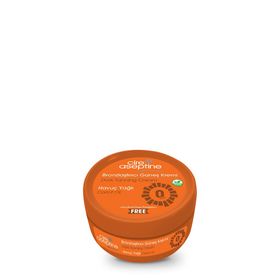 Cire Aseptine 100 ml Havuç Bronzlaştırıcı Güneş Kremi