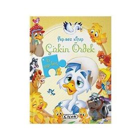 Çirkin Ördek Yap-Boz Kitap) / Kolektif - Çiçek Yayıncılık