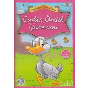 ÇIRKIN ÖRDEK YAVRUSU (1. VE 2. SINIFLAR İÇIN) - KOLEKTIF