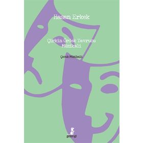 Çirkin Ördek Yavrusu Müzikali - Hasan Erkek