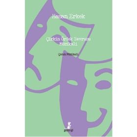 Çirkin Ördek Yavrusu Müzikali - Hasan Erkek