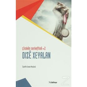 Çiroken Serkeftine - 2 - İzzettin Seven Marünisi