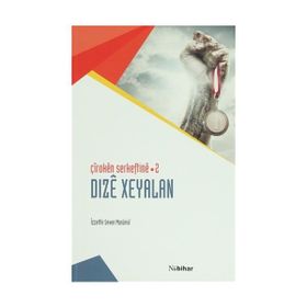 Çiroken Serkeftine - 2 - İzzettin Seven Marünisi