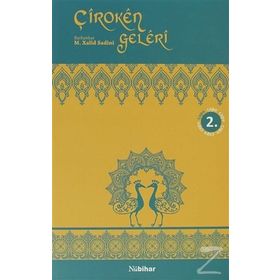ÇIROKÊN GELÊRÎ - M. XALID SADINI