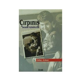 ÇIRPINIŞ - BANU ALTUN