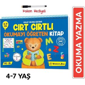 Cırt Cırtlı Okuma Yazmayı Öğreniyorum 4-7 Yaş - Yükselen Zeka Yayınları