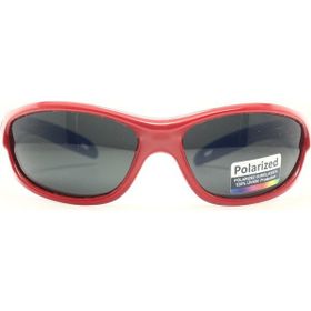 Cisse 1337-C12 Polarize Çocuk Güneş Gözlüğü