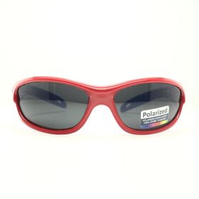 Cisse 1337-C12 Polarize Çocuk Güneş Gözlüğü