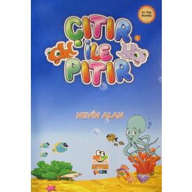 Çıtır İle Pıtır - Nevin Alan