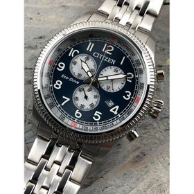 Citizen AT2460-89L Erkek Kol Saati