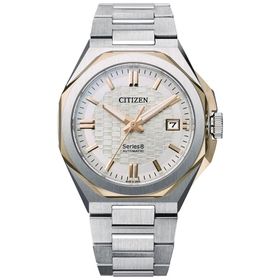 Citizen Gts Mechanical Ctz Series 8 Nb6084-50A Gümüş Çelik Erkek Kol Saati