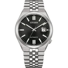 Citizen NK0020-55E Otomatik Erkek Kol Saati