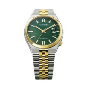 Citizen NK0024-54X Otomatik Erkek Kol Saati