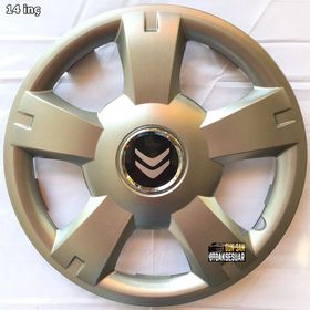 Citroen 201 14 İnç 4 Adet Jant Kapağı Seti