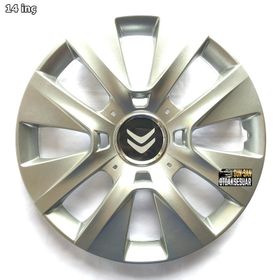 Citroen 225 14 İnç 4 Adet Jant Kapağı Seti