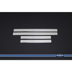Citroen Berlingo 2008-2018 Arası 4 Parça Krom Kapı Eşiği