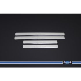Citroen Berlingo 2008-2018 Arası 4 Parça Krom Kapı Eşiği