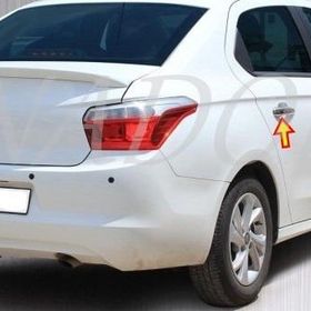 Citroen C Elysee 2012 Üzeri Paslanmaz Çelik 4 Kapı Krom Kapı Kolu