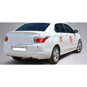 Citroen C Elysee 2012 Üzeri Paslanmaz Çelik 4 Kapı Krom Kapı Kolu