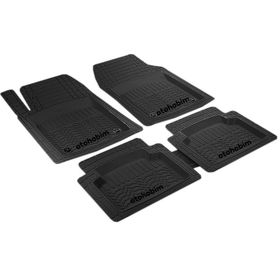Citroen C1 2005-2013 3D Havuzlu Paspas