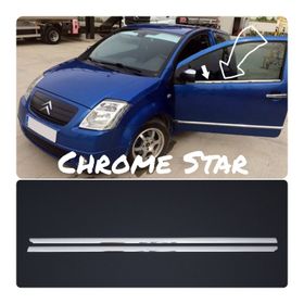 Citroen C2 2003 2009 Cam Çıtası
