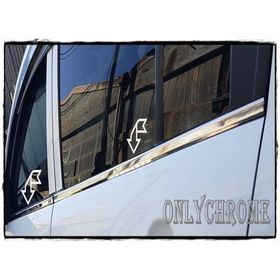 Citroen C3 2002-2009 4 Parça Krom Cam Çıtası
