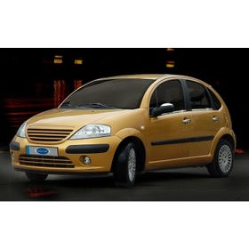 Citroen C3 2002-2009 Krom 2 Parça Ayna Kapağı