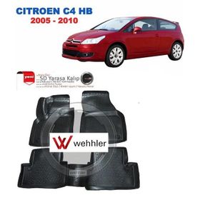 Citroen C4 2004-2010 3D Havuzlu Paspas