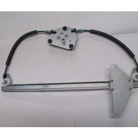 Citroen C4 2004-2011 Sağ Elektrikli Motorsuz Ön Cam Krikosu