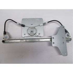 Citroen C4 2004-2011 Sol Elektrikli Motorsuz Arka Cam Krikosu