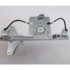 Citroen C4 2004-2011 Sol Elektrikli Motorsuz Arka Cam Krikosu