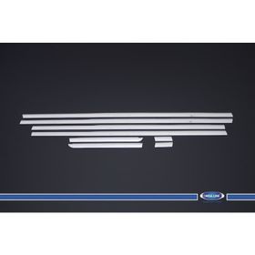 Citroen C4 2005 2010 Cam Çıtası