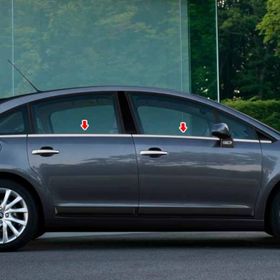 Citroen C4 HB P.Çelik 2004-2010 8 Parça Krom Cam Çıtası