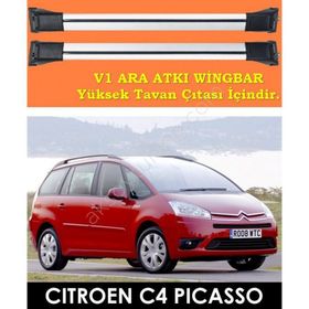 Citroen C4 Picasso Port Bagaj Ara Atkı