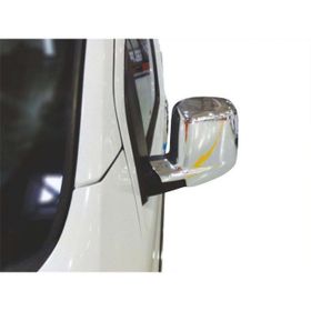 Citroen Nemo Abs 2008 Sonrası 2 Prç Krom Ayna Kapağı