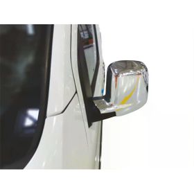 Citroen Nemo Abs 2008 Sonrası 2 Prç Krom Ayna Kapağı