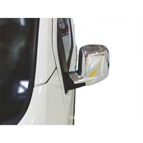 Citroen Nemo Abs 2008 Sonrası 2 Prç Krom Ayna Kapağı