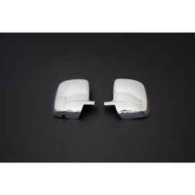 Citroen Nemo Abs 2008 Üzeri Krom 2 Parça Ayna Kapağı