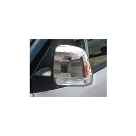 Citroen Nemo Abs 2008 Üzeri Krom 2 Parça Ayna Kapağı