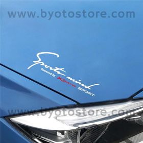 Citroen Xsara Sports Mind Oto Sticker