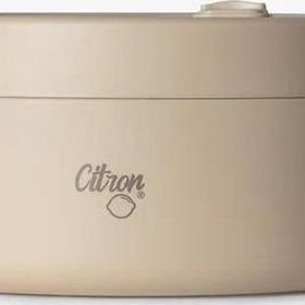 Citron 1060018 Bej 400 ml Separatörlü Paslanmaz Çelik Yemek Termosu