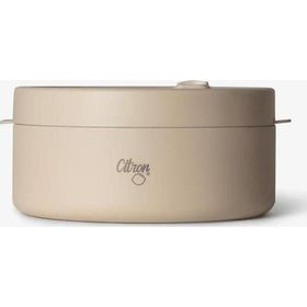 Citron 1060018 Bej 400 ml Separatörlü Paslanmaz Çelik Yemek Termosu