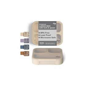 Citron 1061015 Beige Çatal ve Kaşıklı Bento Beslenme Kutusu Seti