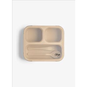 Citron 1061015 Beige Çatal ve Kaşıklı Bento Beslenme Kutusu Seti