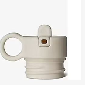 Citron 1061169 Beige Termos Yedek Pipet Kapağı
