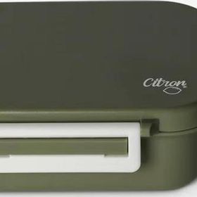 Citron 1073131 Green Tritan Atıştırmalık Kutusu