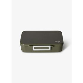 Citron 1196274 Green Tritan 4 Bölmeli Beslenme Kutusu Seti