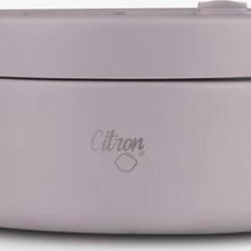 Citron 1196748 400 ml Purple Separatörlü Paslanmaz Çelik Yemek Termosu