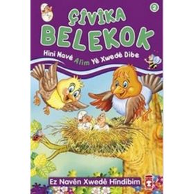 ÇIVIKA BELEKOK HINI NAVE ALIM YE XWEDE DIBE - NUR KUTLU